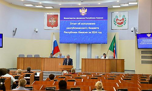 Фото: пресс-служба парламента Хакасии